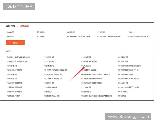 如何找到澳亚国际的注册网址及安全提示
